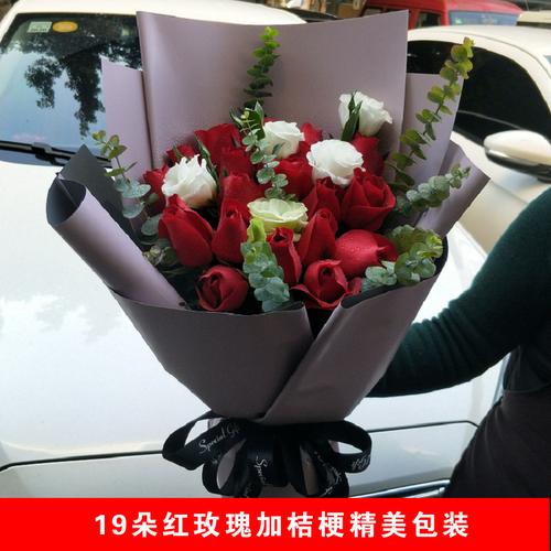圣诞节榆林鲜花同城速递配送红玫瑰康乃馨神木县定边鲜花速递(同城)