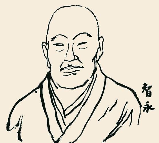 王羲之七世孙智永和尚,沐浴在书圣光环下的青灯孤影