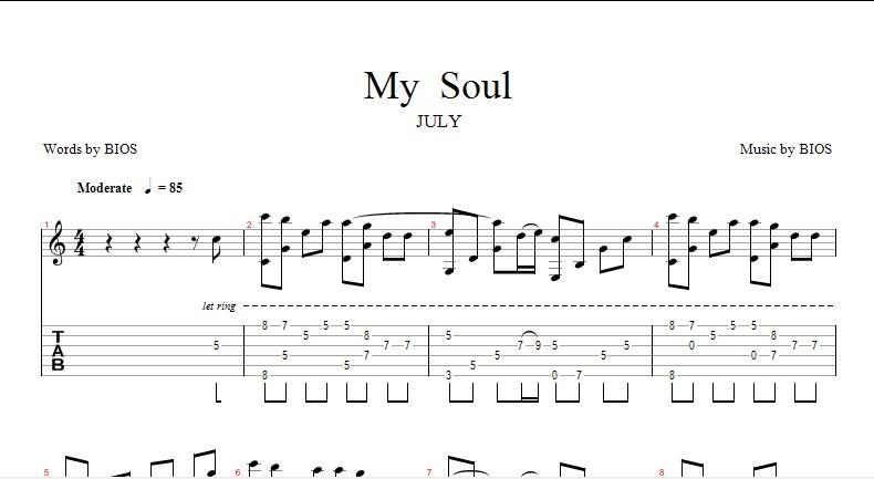 吉他谱:《my soul》