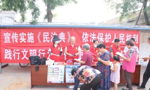 新时代文明实践在武清| 普法志愿者进乡村 掀起《民法