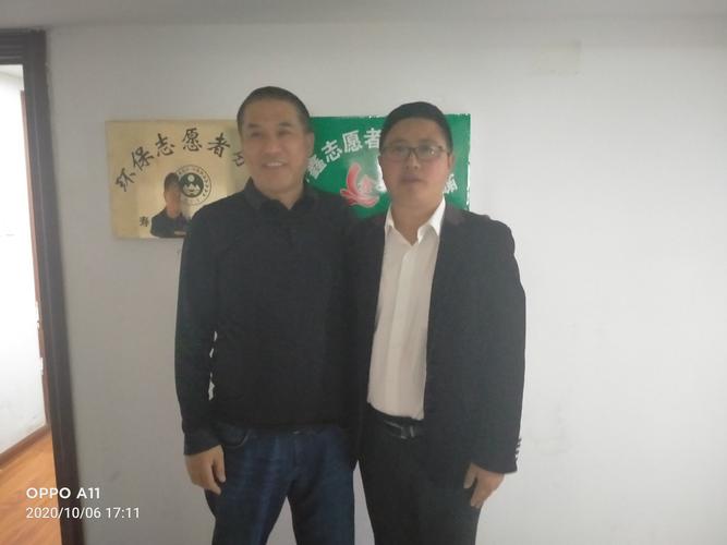 社会学博士研究生,武当太极湖集团董事长,著名作曲家杨青山和寿光市