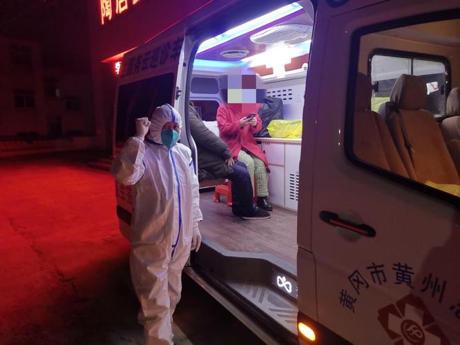 与疫情"赛跑",夜晚里最亮的"星" ——记120救护车司机