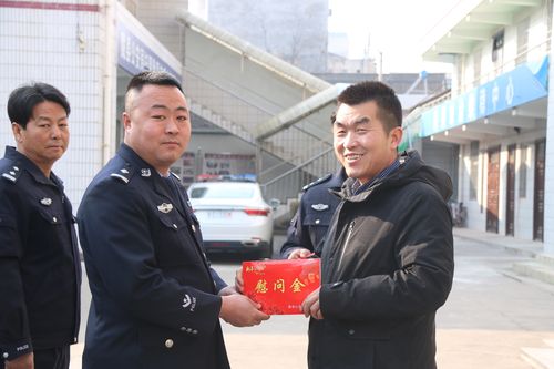 陇县公安局局党委看望慰问扫黑除恶一线民警