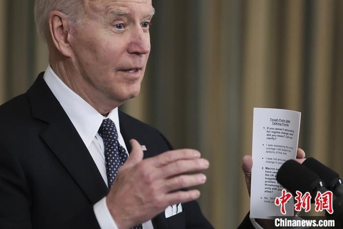 美媒尽管支持率创新低79岁拜登仍将竞选总统连任