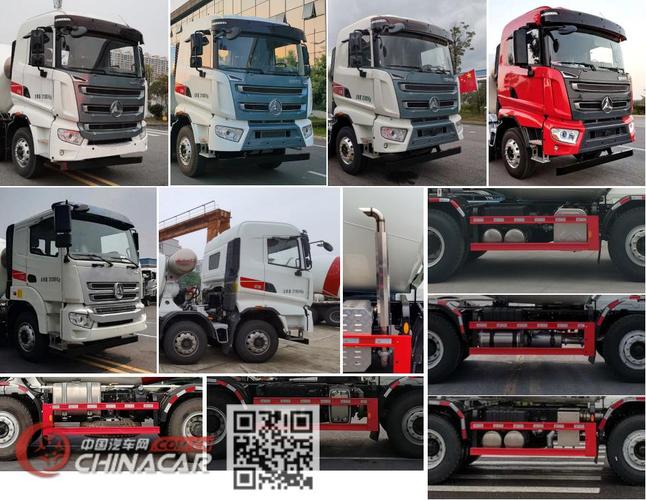 三一牌汽车图片三一牌专用车图片系列三一牌sym5319gjb1ea型混凝土