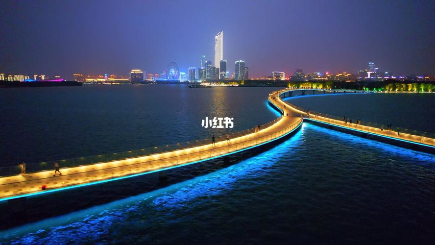 金鸡湖浪漫水上栈桥_金鸡湖_景点_浪漫_金水湾栈桥攻略_秋天去哪玩