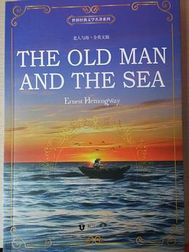 the old man and the sea (4)