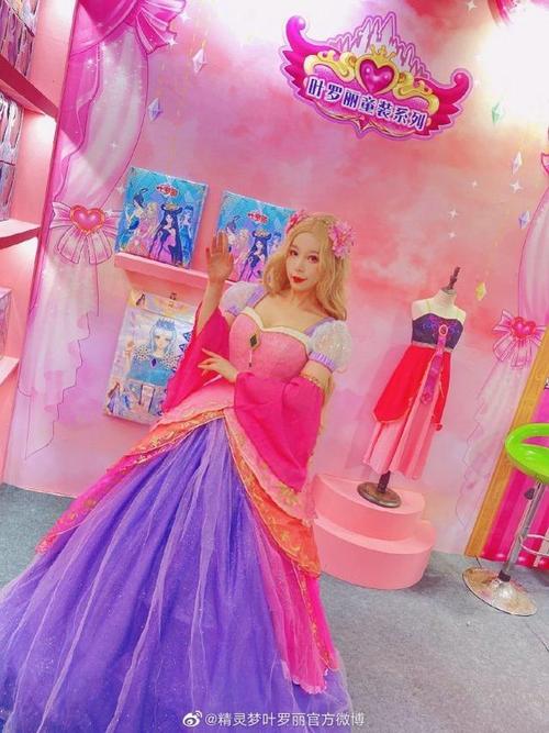 叶罗丽:官方公布灵公主cosplay照,却引来粉丝评论区