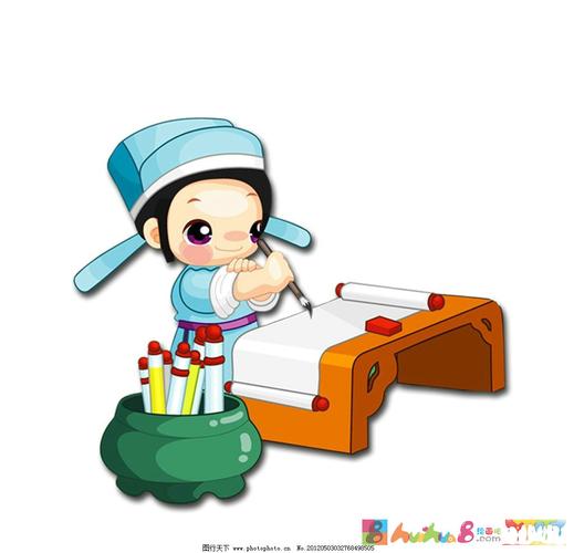 古代书法小孩 卡通书法小孩 儿童 学习 书法 古代书法 卡通古代 人物