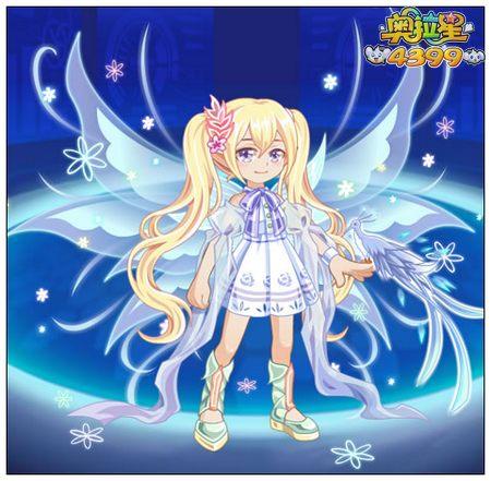 奥拉星9月11日全新服装展示