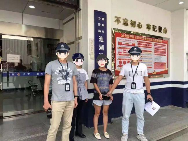 潮汕吴某雁,女,35岁,入狱!|犯罪_网易订阅