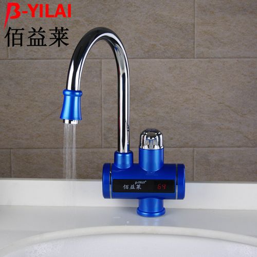 佰益莱快速加热电热水龙头即热式热水器 正品ky-25 温度显示 包邮