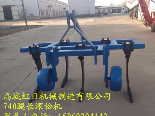 0 疏松土壤深松机 拖拉机悬挂深松机 中耕机