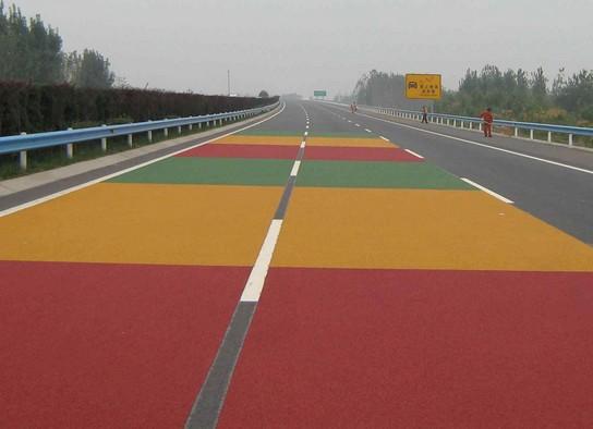 首页 详细页面                     价 格:面议 1 彩色防滑路面涂料