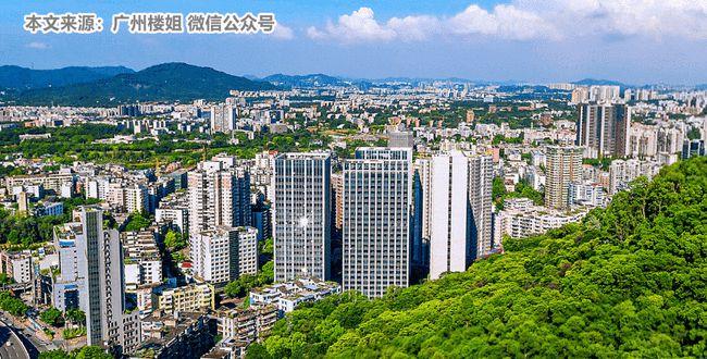 广州楼市现状:买房也要看地方!从化买房要注意