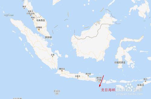 生活/家居 > 生活常识 7 龙目海峡 位于印度尼西亚巴厘岛和龙目岛之间