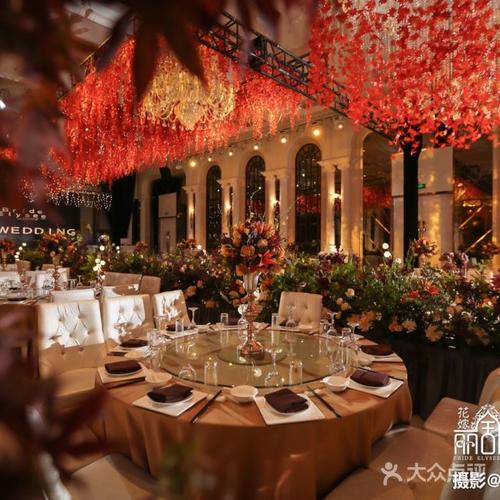 花嫁丽舍一站式婚礼会所