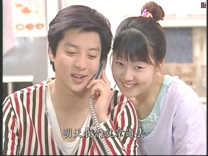 韩剧新娘18岁又名郎朗和检察官观后有感