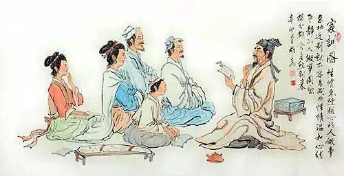 教师节 | 陆宗达先生谈古代的尊师之礼——"释菜"