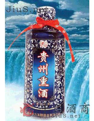 贵州熏酒5