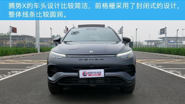 汽车导购 >>正文   外观方面, 腾势x的整体设计比较圆润,饱满,由奔驰
