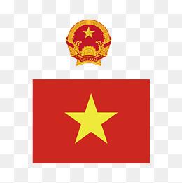 "越南国旗"