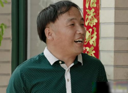 裹脚布《乡村爱情13》大结局,三段感情尘埃落定,方正令人心疼