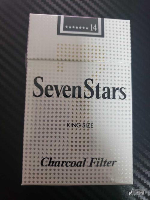 入手一条七星,这是什么版本? - 香烟品鉴 - 烟悦网论坛