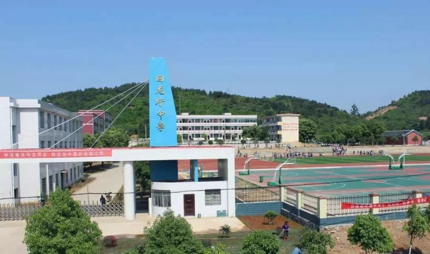 改革开放四十周年老照片新永州