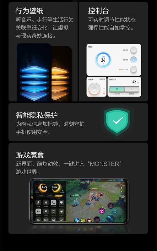 vivoiqooz5x手机5g双模天玑9005000mah电池120hz高刷屏全网通游戏手机