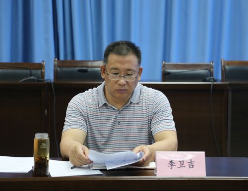 迎接培训班开班 防疫工作再落实 ——滨州市委党校(行政学院)召开培训