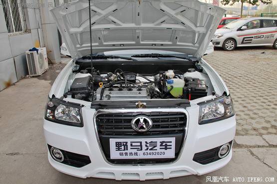 川汽野马f10现车优惠5000元 送交强险