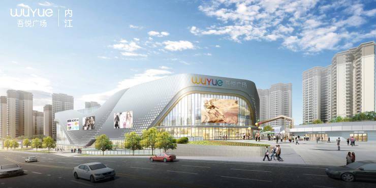 重庆渝北吾悦广场与10号线,5号线无缝接驳,是真正意义的tod项目.