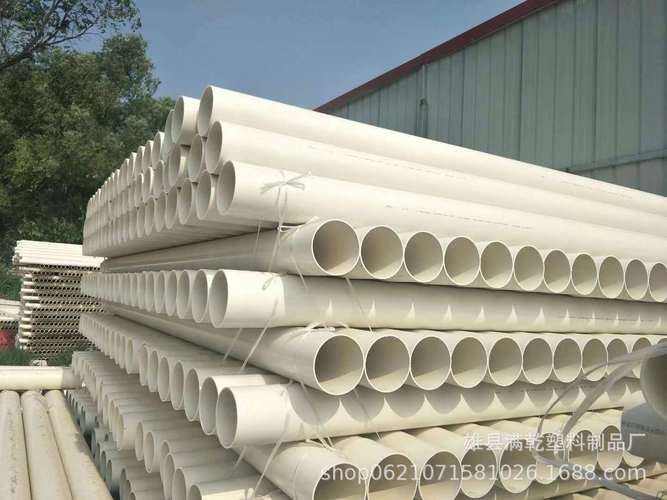 pvc-u给水管160农田给水管白色pvc自来水管园林灌溉输水管规格齐