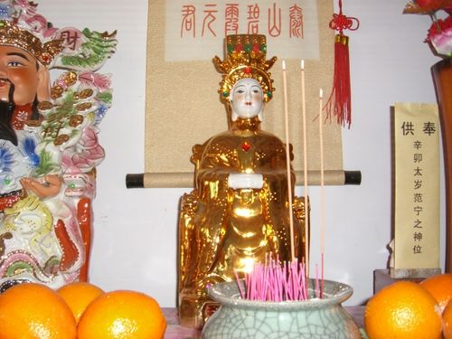 十五,增福香:十日内有吉祥如意(左中平齐,右略低).