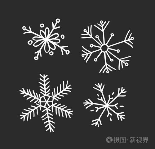 手绘一套老式雪花.黑色背景上的白色.抽象涂鸦画雪.向量复古艺术例证