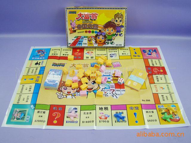 中国之旅大富翁 桌面游戏      ￥2.70元/只