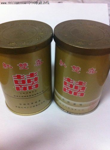 香港红双喜新老两款