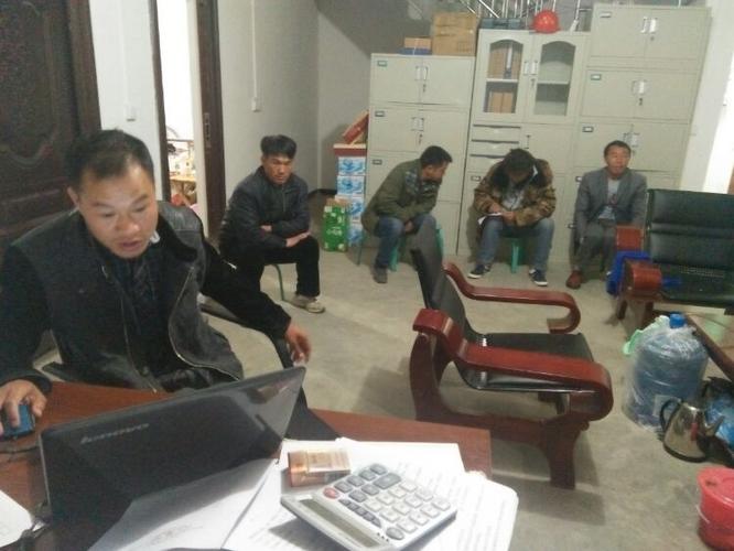 苦逼的工地生活