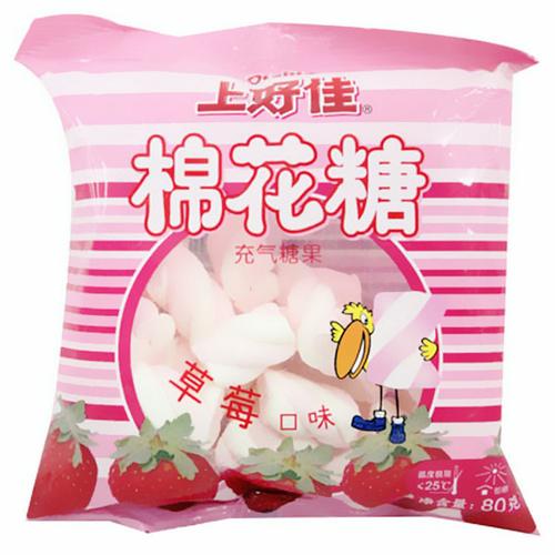 上好佳棉花糖草莓香草苹果橙子充气软糖果80g休闲小吃