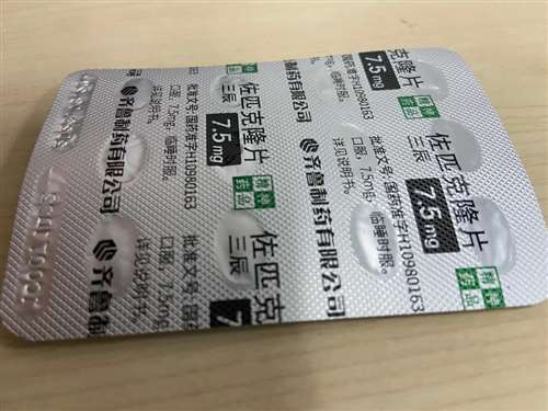 "一片昏沉,三片昏迷",记者暗访精神药品"黑市"