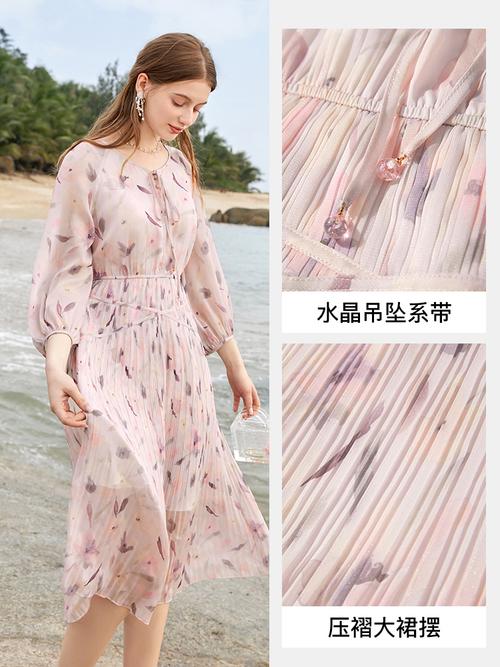三彩2022早春季新款雪纺碎花裙大摆灯笼袖百褶连衣裙中长裙淑女