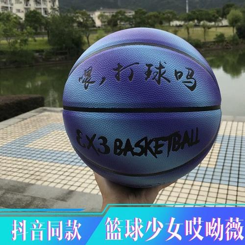 购客网红郑慧杰头盔哥jg黄宇军歌手感篮球哎哟薇专用女生少女抖音