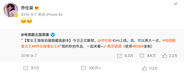 原创乔任梁父母笑着回应恶评,二老的善,打了多少无耻"键盘侠"的脸