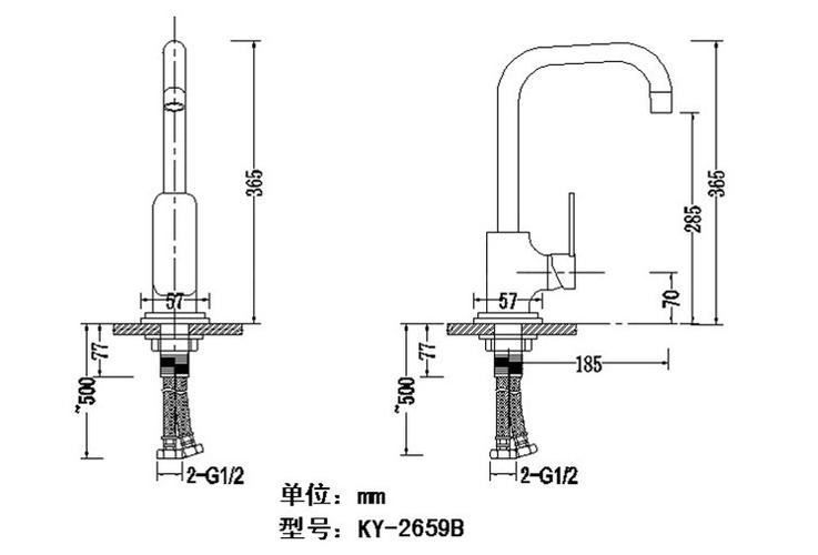 凯鹰 全铜单孔冷热厨房水槽/洗菜盆水龙头 ky-2659b