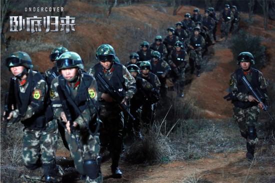 《卧底归来》首曝人物海报 四大男神助攻【5】