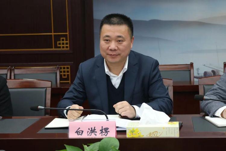 青年峰会丨鹿城区区长白洪楞一行到市科协对接2020青年峰会