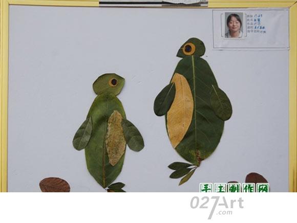 企鹅3小学生树叶粘贴画树叶贴画儿童作品精选