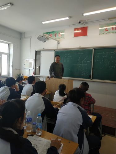 克东二中党员名师教研活动纪实