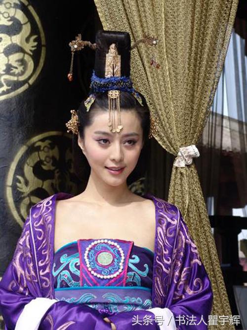 范冰冰饰演苏妲己,从相貌上看,果然适合演狐狸精.